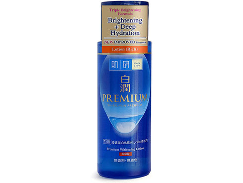 Shirojyun Premium Whitening Lotion 170ml