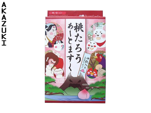 Beauty Face mask Momo taro