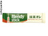 Matcha au lait Blendy stick