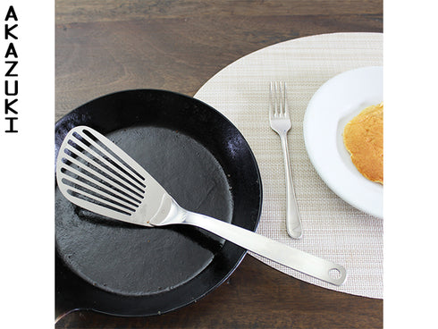 Sori Yanagi butter beater