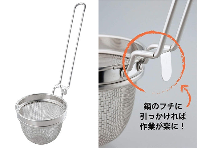 Miso strainer MISO