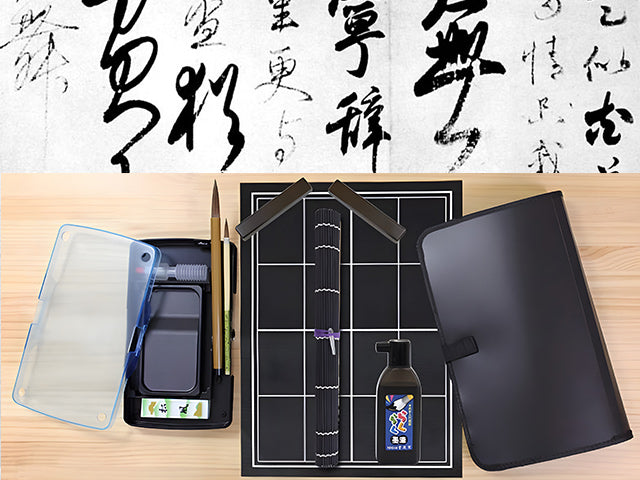 Japanese Calligraphy set stationery