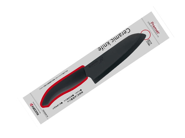 Ceramic knife (black blade edition) Kitchenware KNIVES KYOCERA
