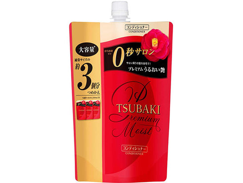 Tsubaki premium moisturizing conditioner