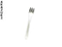 Sori Yanagi dessert forks ×4
