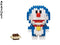 Nanoblock Doraemon