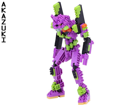 Nanoblock Evangelion