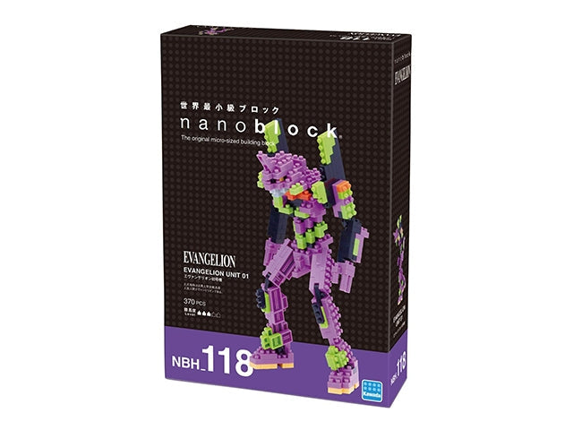 Nanoblock Evangelion NANOBLOCK TOYS