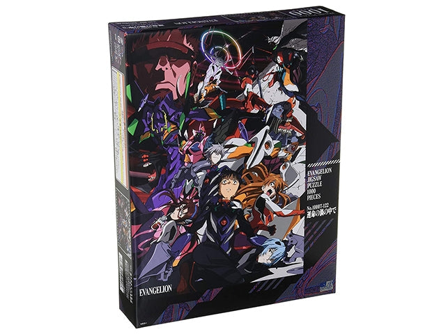 Evangelion jigsaw puzzle EVANGELION PUZZLES