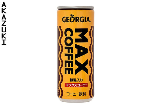 Georgia max café