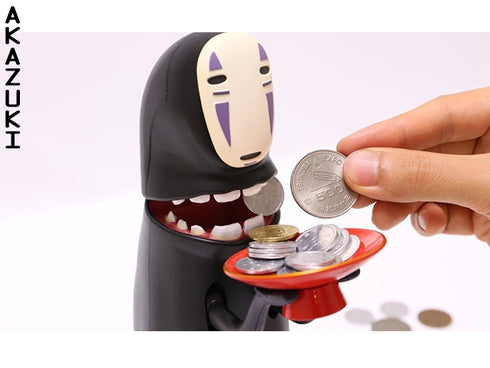 Kaonashi piggy bank