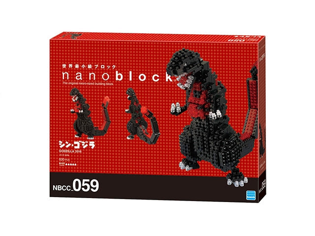Nanoblock Gojira NANOBLOCK TOYS