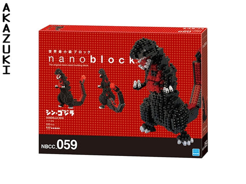 Nanoblock Gojira