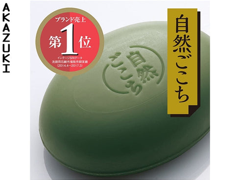 Green tea soap