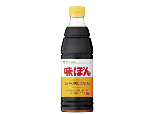 Ponzu sauce