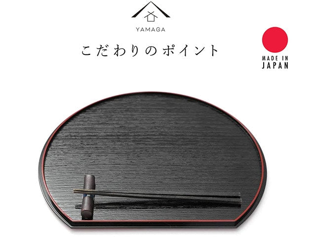 Half moon trays set plate TRAYS