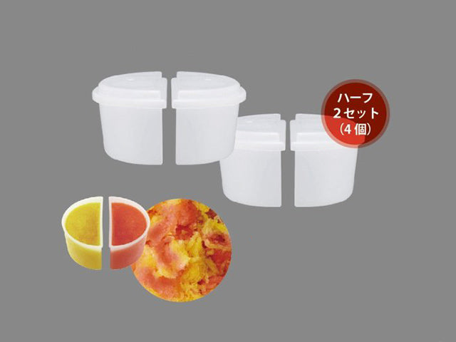Ice bowls Doushi Han KAKIGORI SHAVED ICE SUPPLIES
