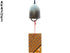 Odawara Wind bell