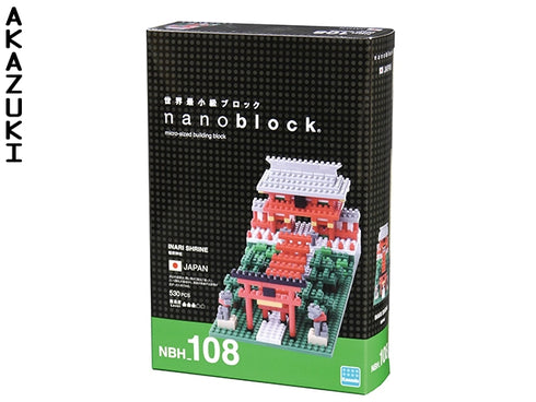 Nanoblock inaricho Shrine
