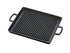 Iwachu Oil Plate grill