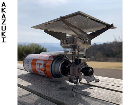 Iwatani Compact burner Pad