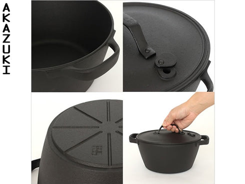 Cast iron pot Tetsu