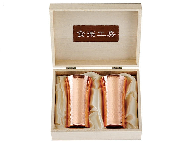 Copper sake Tumblers x2 Drinkware & glasses SAKE CUPS