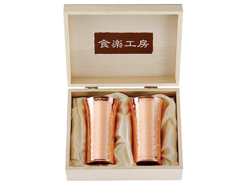 Copper sake Tumblers x2