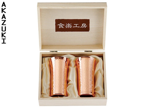 Copper sake Tumblers x2