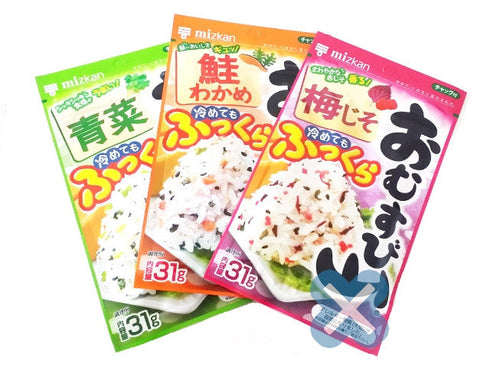 Omusubiyama furikake x2