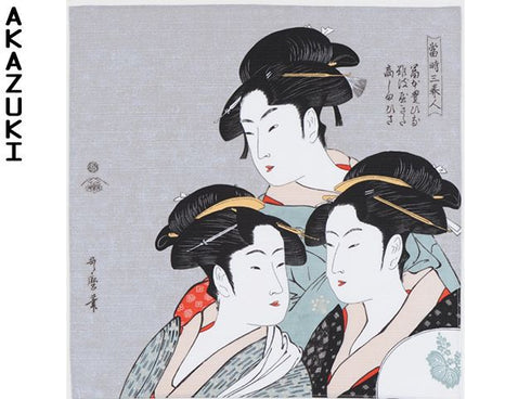 Bijinga Furoshiki gift set