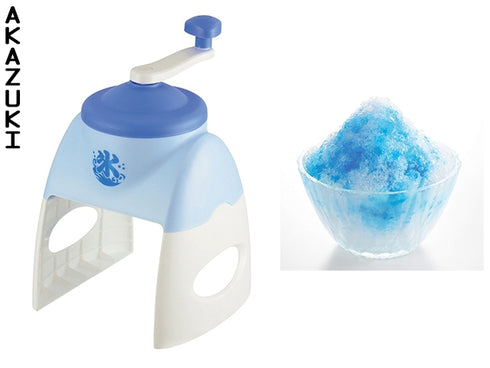 Kakigori Lagoon machine