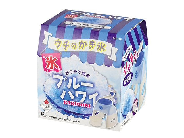 Kakigori Lagoon machine Kitchenware KAKIGORI MACHINES SHAVED ICE