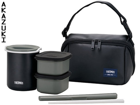 Thermos bento pack