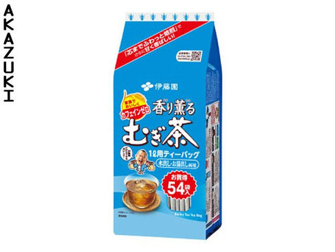 Mugicha (Roasted barley tea)