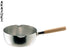 Spare handle for Yukihira saucepan