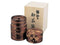 Cherry wood Chazutsu gift set