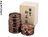 Cherry wood Chazutsu gift set