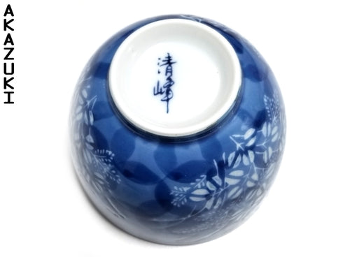 Akikusa Arita tea set