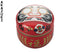 Daruma tea canisters gift set