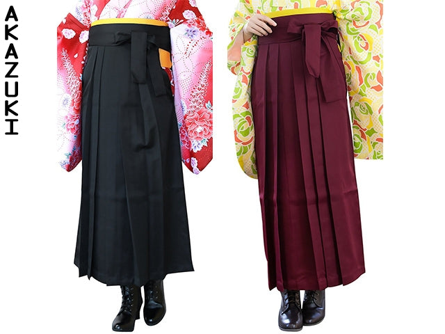 Hakama one piece Kimono FOR WOMEN HAKAMA