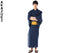 Kyoitsu yukata for men