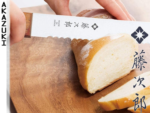 Tojiro bread knife