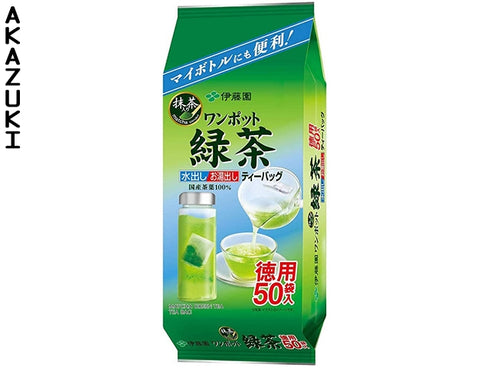 Matcha Blend Japanese Green Tea (50ct)