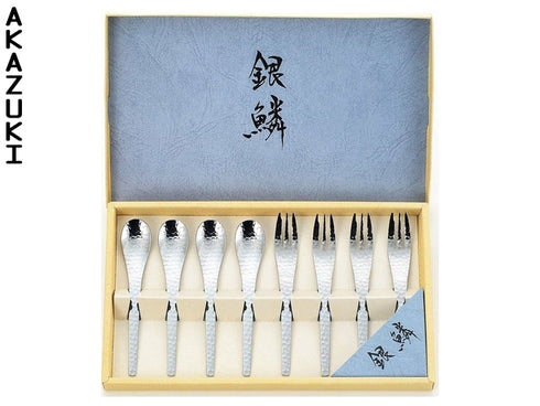 Dessert cutlery set Tetsu