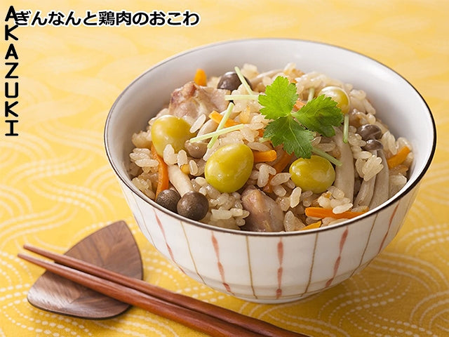 Gingko Nuts ×3 CHAWANMUSHI