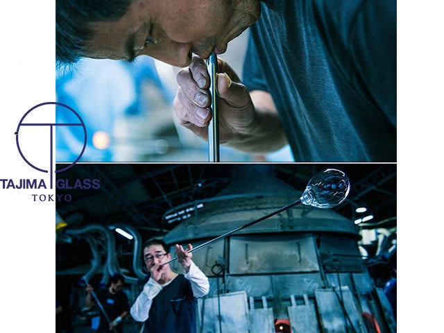 Whisky glass Edo Drinkware & glasses GLASSES