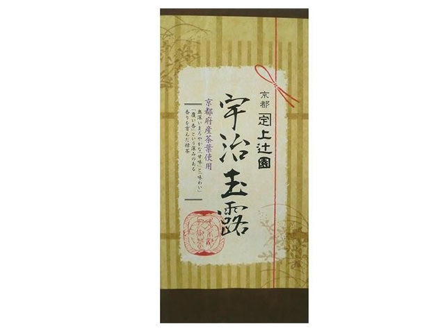 Premium Gyokuro green tea (100g) tea & tea accessories GYOKURO TEA