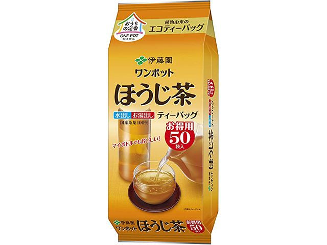 Hojicha Tea (50ct) tea & tea accessories COLD TEA GENMAICHA TEA
