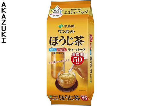 Hojicha Tea (50ct)